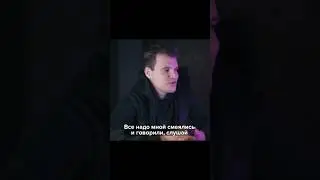 Как я поступил в Оксфорд 