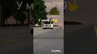 Слабо спалить свой номер региона? 
