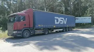 Алтайский край 18+