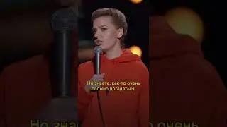 Ирина Приходько про женатого
