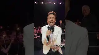 Ты, только ты!