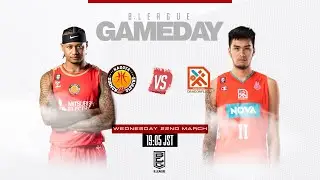 [Live] NAGOYA DIAMOND DOLPHINS vs HIROSHIMA DRAGONFLIES | 2023-03-22 | B.LEAGUE 2022-23 SEASON