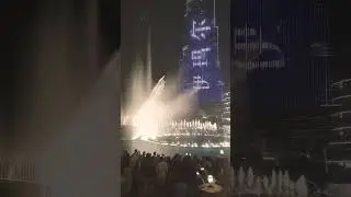 Дубай! Поющий фонтан Burj Khalifa