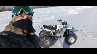 Хороший день