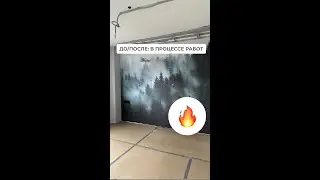 Мы в процессе ремонта, но уже получается очень и очень красиво. Скоро покажем шикарный интерьер)
