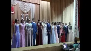 Весейская Средняя Школа. Выпуск 2018г.