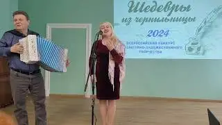 Песня цыганки  - Светлана Калачёва и Александр Ганичев