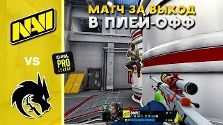 NAVI vs SPIRIT! ПОТЕЮТ ВСЕ! ESL Pro League Season 17 - CSGO HIGHLIGHTS