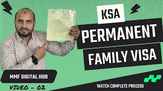 How to apply for permanent family visa in Saudi Arabia? Part 2/3 #familyvisa #saudiarabia