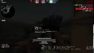Cs Go Софт