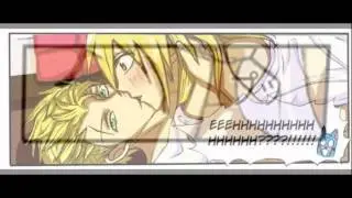 NaLu Doujinshi