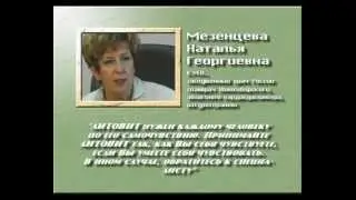 Рекомендации по приему Литовит