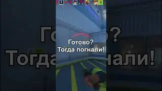 Новость в КСГО #csgo #ксго