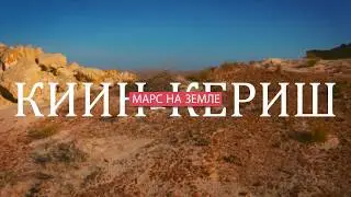 Субкультура 