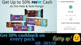 How to redeem or Earn Hide and seek paytm cash back offer!