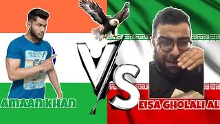 ( India )Amaan khan v/s eisa gholali ali ( Iran ) Funny | Deaf | Video | 