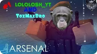 Арсенал #1 Долгожданное видео