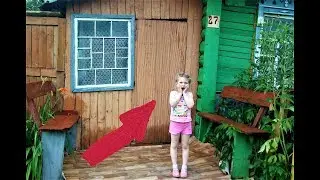ДОМ GRANNY В РЕАЛЬНОЙ ЖИЗНИ! ДАША ПОПАЛА В НЕГО
