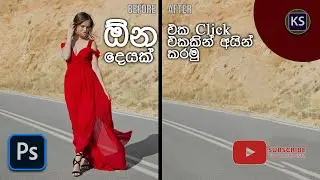 How to Remove Anyone One Click in Photoshop CC-2019 Tutorial