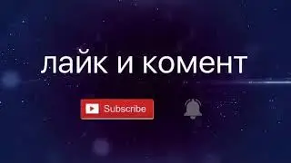 Юнмины Омегаверс: 