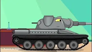Реакция на Home Animation, Animation Fox, Gerand.