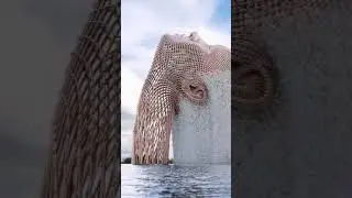 Необычно