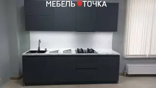 Сборка кухни