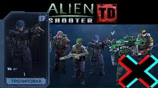 МЯСО. ALIEN SHOOTER TD №2