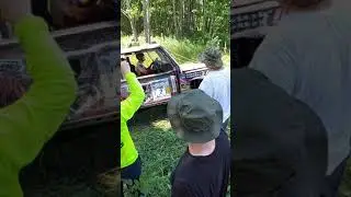 УШатУн трофи 2021 Брянская обл.