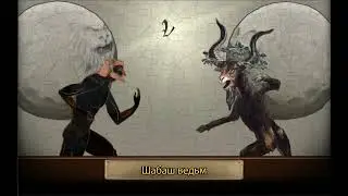 Этот босс меня бесит! Финал Rock Of Ages #6