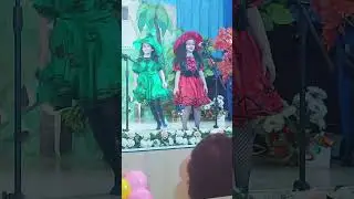 Спектакль для детей