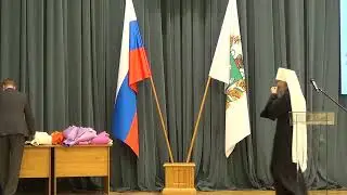 Церемония награждения за вклад в духовно-нравственное воспитание