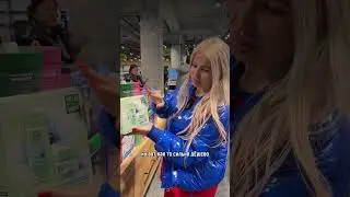 #Обзор