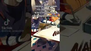 Аниме и манга Наруто закончились 😔...
