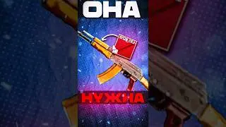 Зачем нужна Газовая Трубка на АК74?  