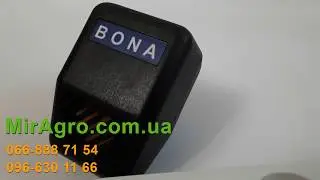 Ультразвуковой отпугиватель гырузнов Bona ms