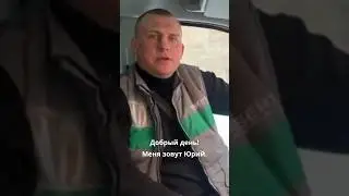 #авто