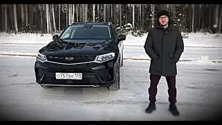 ПЕРЕСЕЛ С BMW НА КИТАЙЦА/ Geely Tugella (Джили Тугела) тест-драйв от Давида