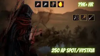 BDO Awakening Ninja 300 ApK | Hystria Grind | 15min/4.8K+ trash (Blue Sc+Agris) AFTER AGRIS REWORK