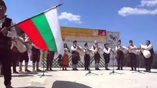 Гайдарски състав 