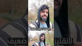 رحلة 10 مليون اجيبها في اقل من 30 يوم