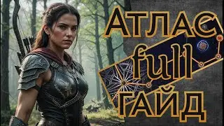 Complete Atlas Guide - Base, Maps, Tips and Strategies - Path of Exile 2