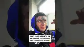 Wyezy going in on J Wavy bro ⏯️🤣👀💯🤷🏻