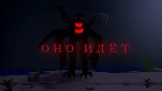 МАЙНКРАФТ ТЕПЕРЬ ХОРРОР?/MINECRAFT W MODS/#2