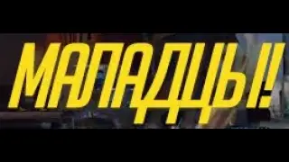 Как в олимпийском играли в овервотч