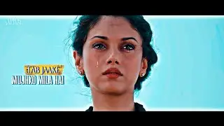 WhatsApp Status || 💛Hum Jee Lenge🤍 || Murder 3 || Sad Love Status || Yeh Mere Dil Ka Jaana