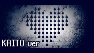 〖 KAITO V3 〗 イヤイヤヨ (Iyaiyayo) · No Way In Hell! / MARETU 〖 VOCALOIDカバー 〗