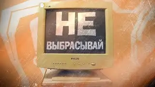 Домик для котика из старого монитора