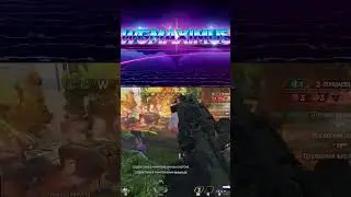 Моя эпическая победа в Apex Legends 