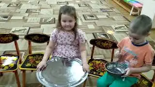 "Металлические фантазии" занятие 1 "Кухонный оркестр"